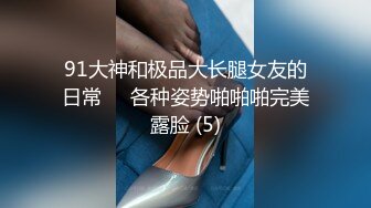 [MP4/ 2.31G] 超级骚极品眼镜御姐！白丝美腿扭动细腰！抓着大屌吸吮，骑乘位深插，操的不尽兴假屌自慰