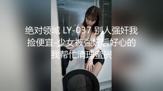 双色头发小姐姐后续