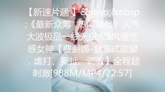 [MP4]上位骑乘自己动边操边摸奶子，翘起屁股后入搞一半休息下再继续