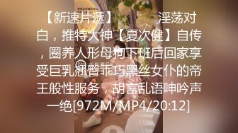 【裸贷】江苏 洪婷婷2024最新裸贷 00后已快成为裸贷主力军有些妹子为了借钱真够拼的 (1)