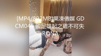 情感主博李寻欢-超颜值艺校校花女神