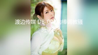 SWAG 汤屋板娘亲身教男房客裸汤怎麽泡 Effisexy