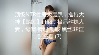 约炮勾搭达人〖酒店探花〗约炮重庆漂亮美乳骚妹纸酒店啪啪 太急色无套直接插浪穴 主动骑乘顶操内射 高清源码录制