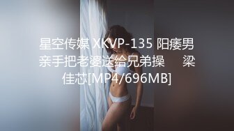 女友的小玩具