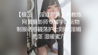 《监控破解》小伙带着好身材的女友酒店开房各种姿势啪啪玩了一天