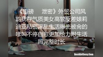 STP14358 今晚约了两个高质量妹子一起玩双飞，边口交边摸奶骑乘操完一个再换另一个