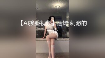 智取琪乳 (2)