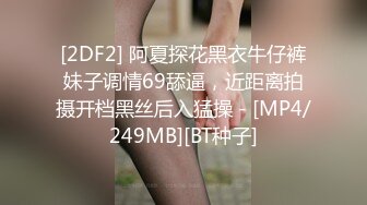 探探约附近两个孩子了的熟妇短发男人婆，后入无套，最后射一骚逼，流了一床单