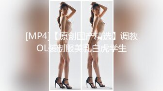 [MP4]麻豆传媒番外篇淫欲游戏王情欲设龙门EP6双英战龙根3P-郭童童、李娜-