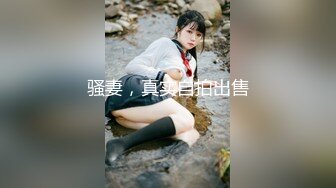 5-8新片速递探花鸠摩智❤️网约温柔可爱的妹子,性格好身材也很棒