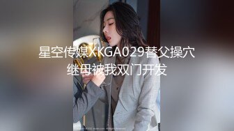 高三学生妹借了校园贷无力偿还被小混混带到酒店用身体来偿还