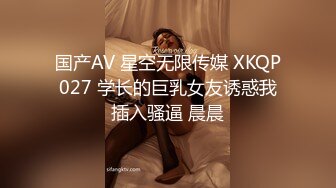 [MP4/1.82G]5/31最新 约性感丰满御姐太让人性奋鸡动了挺着肉棒享受吸吮猛力抽插VIP1196