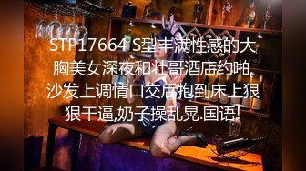 [MP4]超浪户外约啪专家网红美女【性爱教授】勾搭工人厂房里放肆啪啪 无套抽插 边揉逼豆边速插浪穴 爆精内射