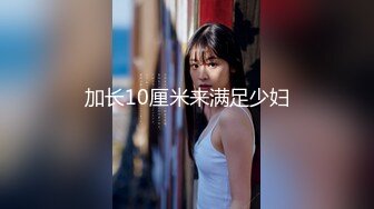 高颜值芭比娃娃美女 这对奶子真是波涛凶涌 可以上下左右的甩[MP4/238MB]