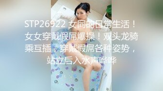 [HD/0.6G] 2024-10-11 香蕉秀XJX-198JK学生妹暗恋学长的大鸡巴