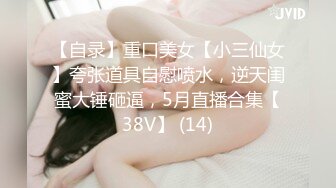 91轻吻002-云上系列蓝衣女孩51分钟终结版 嫌经济人给钱少了