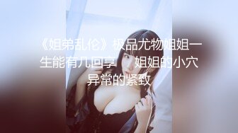 河北已婚少妇