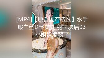 广东极品少妇性感淫妻『婷婷』最新私拍流出 户外露出自慰 群P淫乱 爆操丰臀高潮