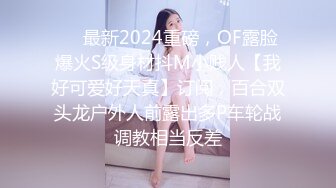 极品娇小身材小美女