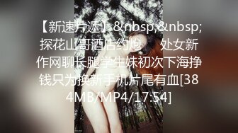 【新速片遞】 Onlyfans超人气乳神！九头身S型F杯巨乳 风情万种反差婊Rikako 颜值与爆乳缺一不可的尤物[2.8G/MP4/01:52:24]