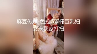 身材苗条性感的172CM极品外围美女