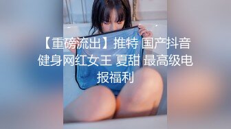 原创无法满足肉丝骚女友她想要大屌完整版看jian街更精彩