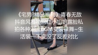 【OnlyFans】【逃亡】国产女21岁小母狗优咪强制高潮，拍摄手法唯美系列，调教较轻，视频非常好，女的也够漂亮 154