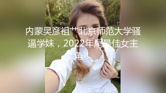 国产麻豆AV 番外 岛国女仆家政妇