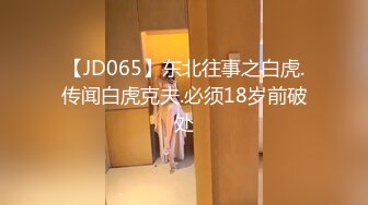 邪恶二人组下药迷翻校园啦啦队美女带回酒店各种姿势啪啪啪[MP4/1670MB]