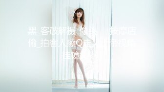 乌克兰美女Mila Azul的Onlyfans最新大合集，各种道具秀尺度更大，肛塞、假jb、电动玩具自慰【730V】 (4)