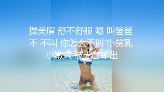 眼镜熟女阿姨 很多水了 舔一下 啊啊舒服 操我骚逼骚逼 跪地吃大肉棒 急着插入 表情淫荡 骚叫不停