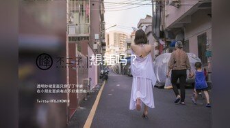 极品中韩混血美少女【全球户外玩勾搭】约炮两个粉丝玩3P真刺激 轮操小骚穴