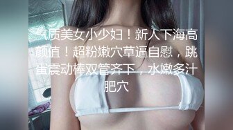 风骚少妇很耐操