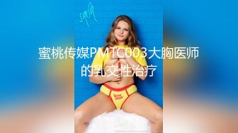 STP19966 极品豪乳网红女神【谭晓彤】3月全裸洗澡BB特写假鸡巴口活私拍流出 极品爆乳 舞骚弄姿 极度诱惑真想操她