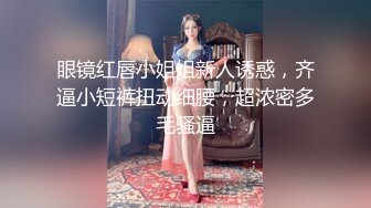 萝莉社 洛丽塔小嫩妹与哥哥酒店乱伦 艾米酱