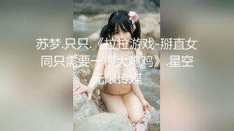 【新片速遞】&nbsp;&nbsp;厕拍大神潜入大学城旁的超市女厕偷拍来买卫生巾的学生妹和超市员工尿尿[509MB/MP4/07:02]