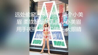 【OnlyFans】【逃亡】国产女21岁小母狗优咪强制高潮，拍摄手法唯美系列，调教较轻，视频非常好，女的也够漂亮 220