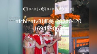 【新片速遞】 酒店约身材丰满黑衣成熟御姐，这气质这肉体看了就止不住冲动，丰腴迷人抱住销魂啪啪深深抽插爽嗨【水印】[1.88G/MP4/52:40]