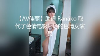 《最新✿重磅精品》超顶大尺度！假面舞团美鲍美乳招牌女神【宁宁】超会版~赤裸裸露奶露逼摇摆挑逗~阴毛超性感~撸点很高