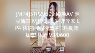 高能萝莉 长开了晋升爆乳身材尤物女神 安安老师 Coscc初音未来 幻龙肉棒深入蜜穴数据传输失禁喷尿