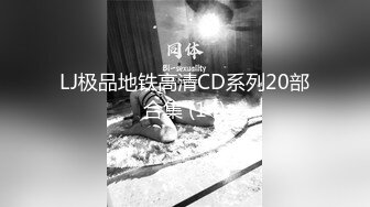 2023.12.26，【暗访良家探花】，良家人妻偷情，小伙给她骚逼刮刮毛，主动拍照留念，不知道已经被偷拍