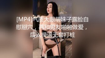 九头身一线天白虎嫩逼，网红脸夜店女王【六月】福利私拍②，各种发骚户外露出大道具紫薇，诱惑十足，满满撸点 (14)