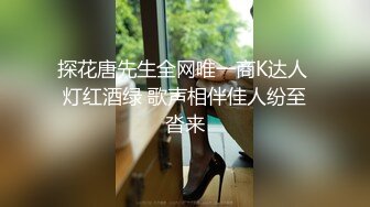 《云盘泄密》美女同事和男上司酒店开房被曝光