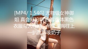 STP32527 麻豆传媒 MTVQ23 只是炮友关系 EP5 初见女优大礼无套乳交粉丝 姚宛儿