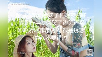 ❤️❤️❤️极品九头身反差女神！推特网黄女菩萨【超甜的奶】订阅私拍，穷人女神金主母狗被各种啪啪