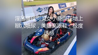 摄影师宇航员系列极品女神小奶油粉嫩馒头逼被大鸡巴后入高清