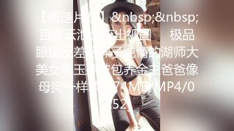 兔子先生TZ-058 痴女OL谢罪无套中出-绫波丽