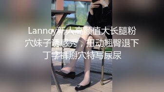 【啾咪】自剪纯享直播制服抖奶热舞诱惑无聊天【65V】 (25)