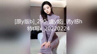 ❤️顶级反差女神！万人求购推特极品大奶长腿御姐【芙烈亚】私拍，公园地铁露出啪啪啪被炮友肏到奶子起飞