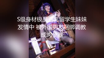 原创手势认证！少妇叫我去她家！聊的